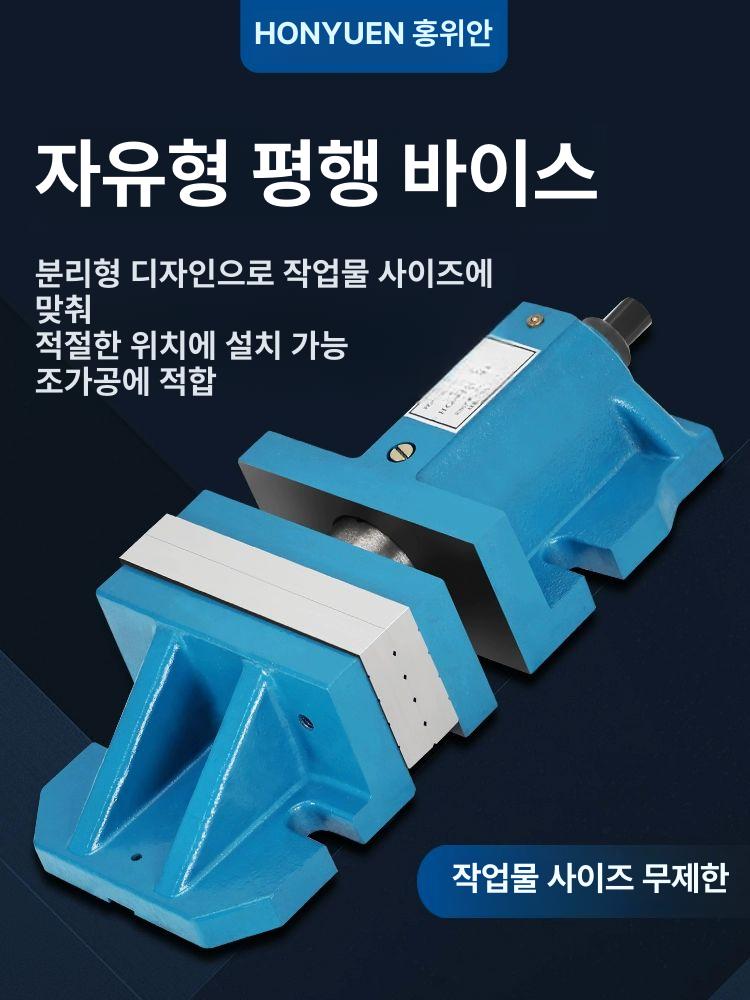 대형 벤치 분리식 바이스 플라이어 밀링 테이블 플랫 유압 작업대 공구 외경자 - 상세 이미지 2