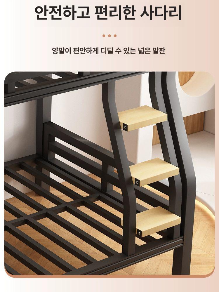 성인용 2층 침대 철제 인테리어 공간 블랙 1.5x1.9m 1.2x1.9m 2개 - 상세 이미지 3