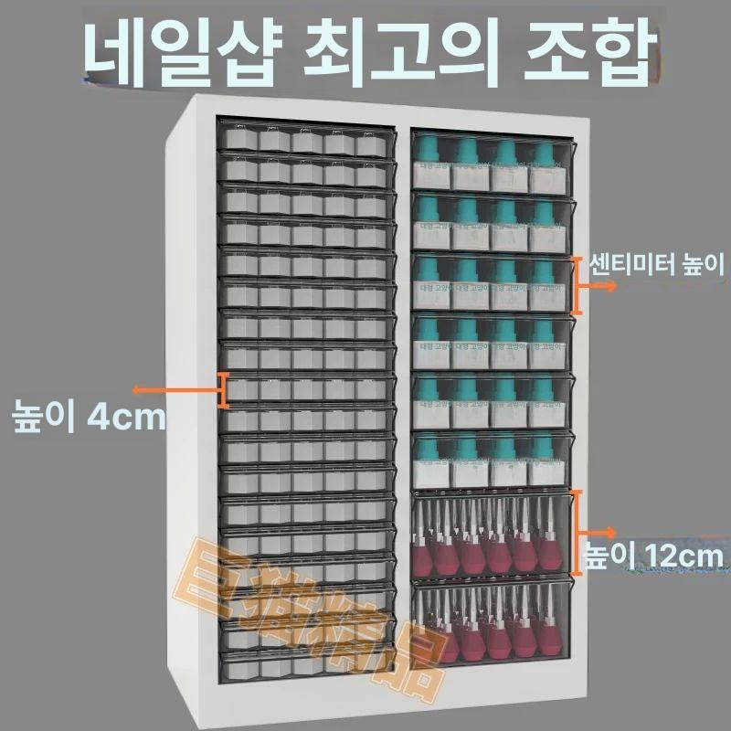 네일 진열장 벽선반 프레임 네일선반 lp 하비 진열대 장식장 벽걸이 벽 철제 정리 - 상세 이미지 2