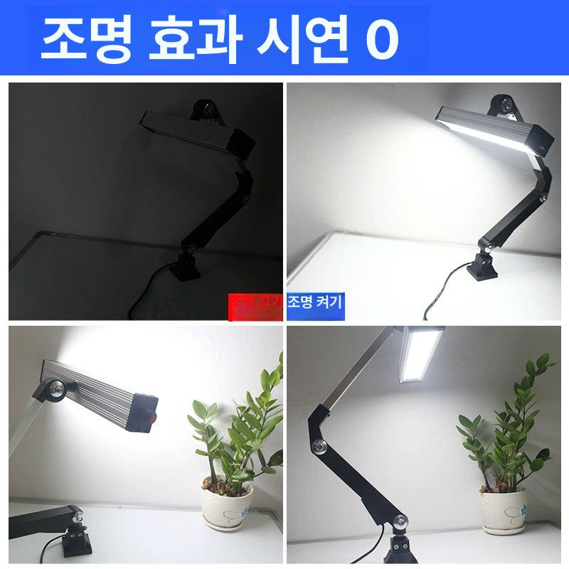 미니LED작업등 소형 조명 작업용 미니작업등 전등 현장 테이블 고급형 내구성 강화 튼튼한 - 상세 이미지 3