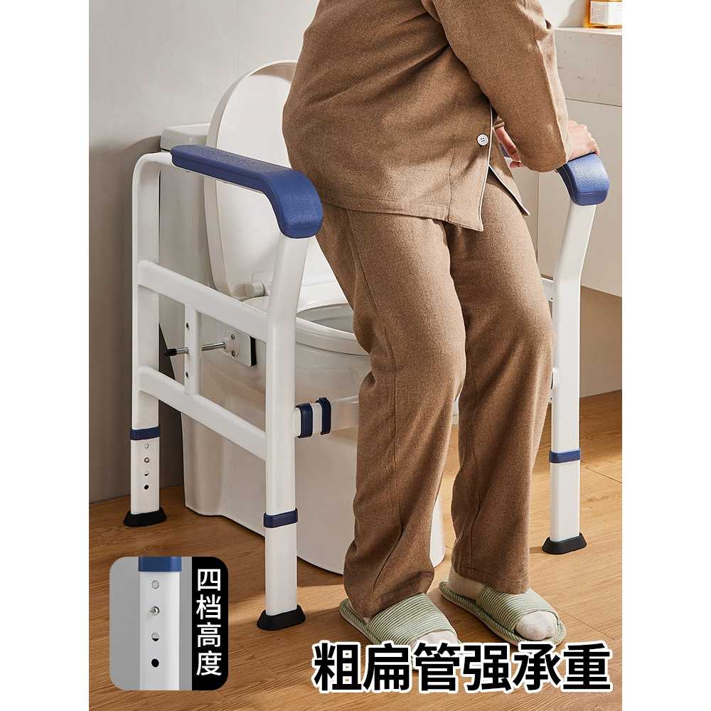 양변기 난간대 노악자 요양원 안전바 용 보조대 장애인 - 상세 이미지 4