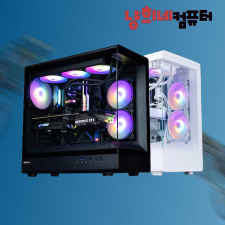 라이젠7 9800X3D 그래픽선택 반본체 배그 아이온2 붉은사막 게이밍컴퓨터 조립PC