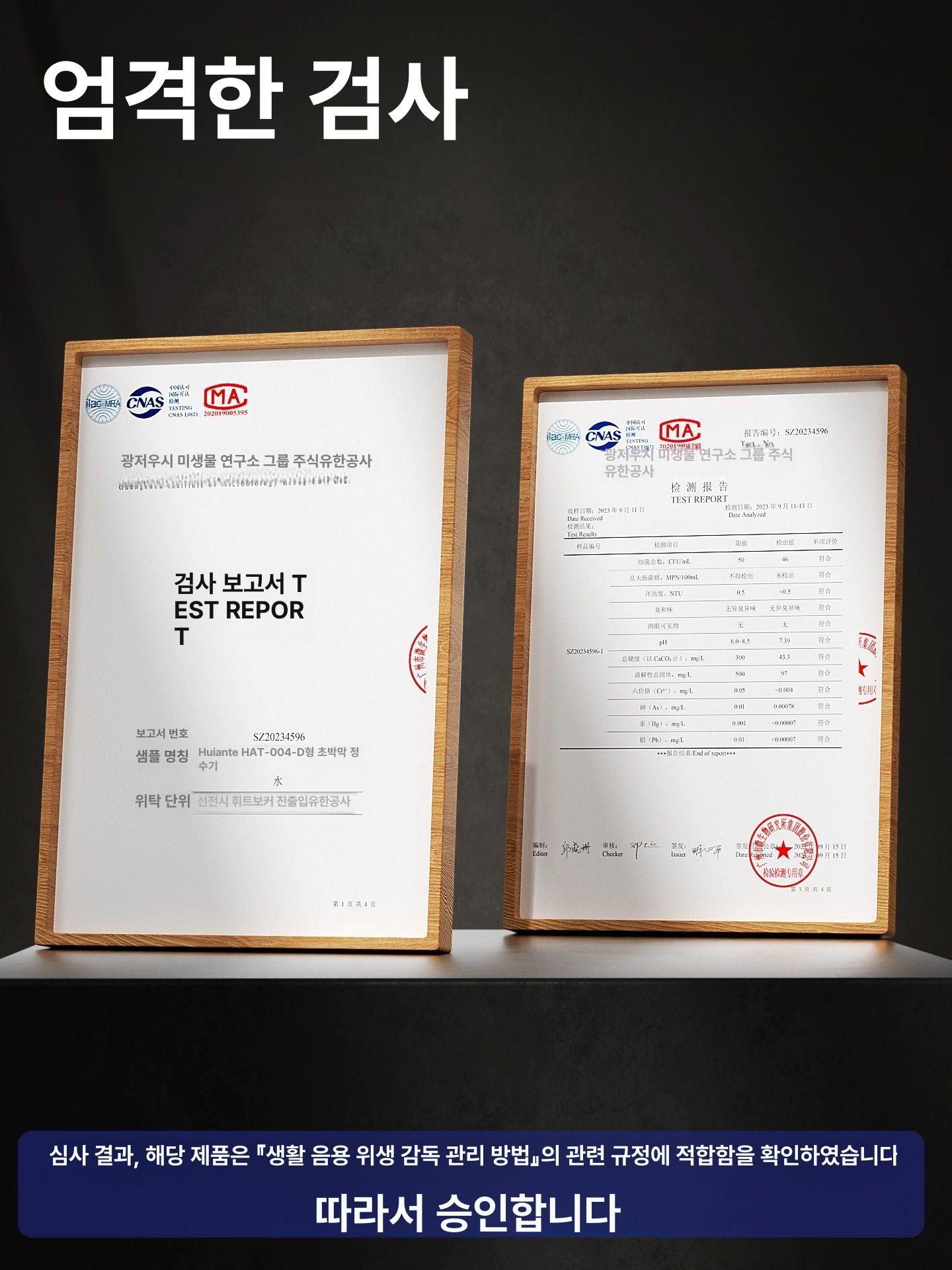 농업용 지하수 필터 흙탕물 정화기 수도관 침전물 대용량 수도꼭지 모래 하우징 정수기 이미지 6