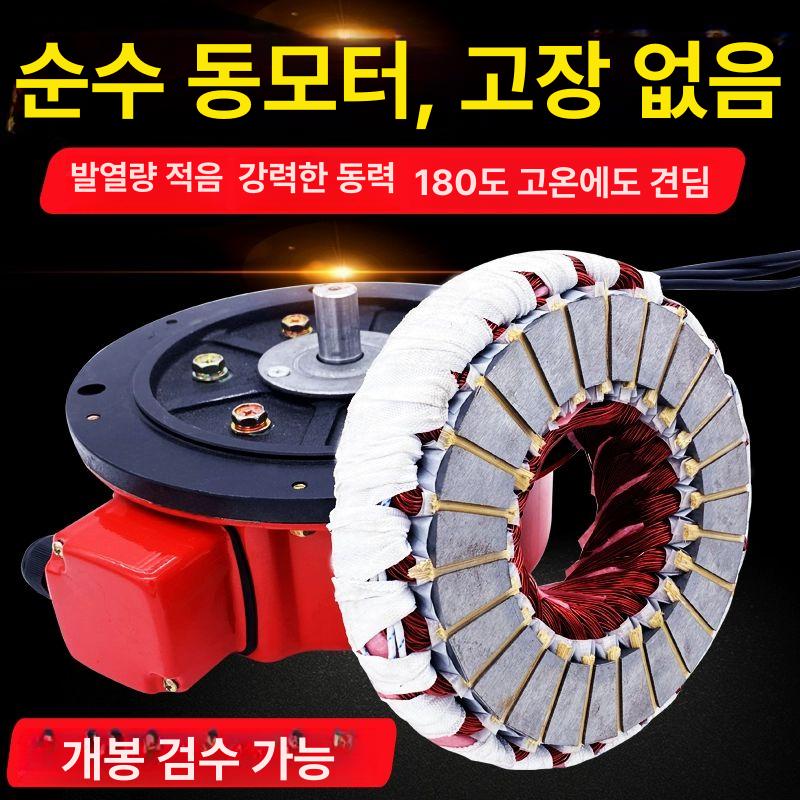 전동 호이스트 1톤 5톤 도르래 리프트 체인 윈치 권양기 유압 완속 복속 크레인 - 상세 이미지 3