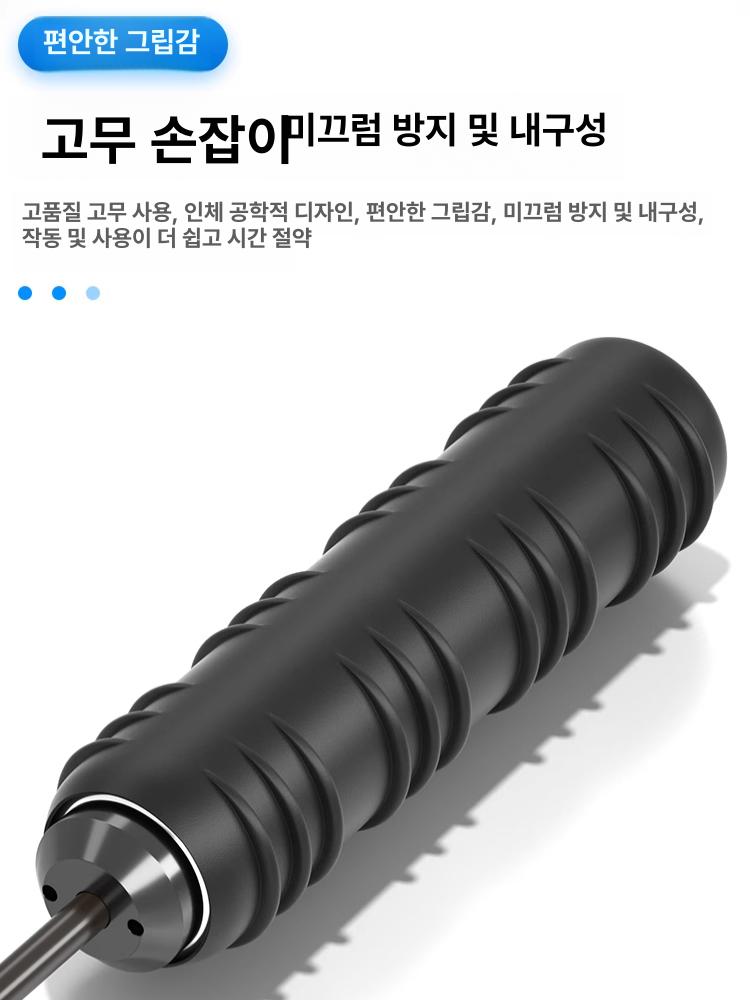 원텐블럭툴 통신공사 커넥터 분배 작업용 커터 5쌍 펀치다운 고급형 내구성 강화 튼튼한 - 상세 이미지 3