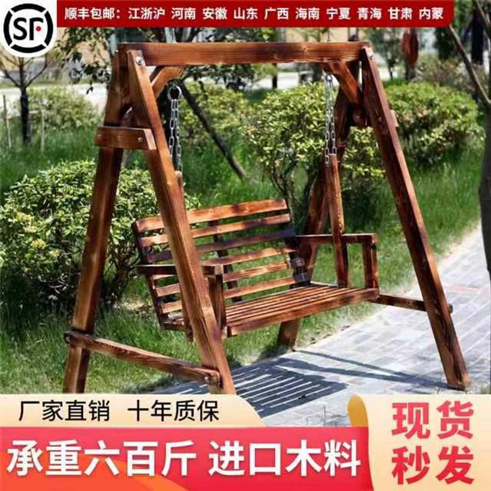 원목 그네의자 나무 벤치 흔들 용 펜션 테라스 체어 야외 - 상세 이미지 2