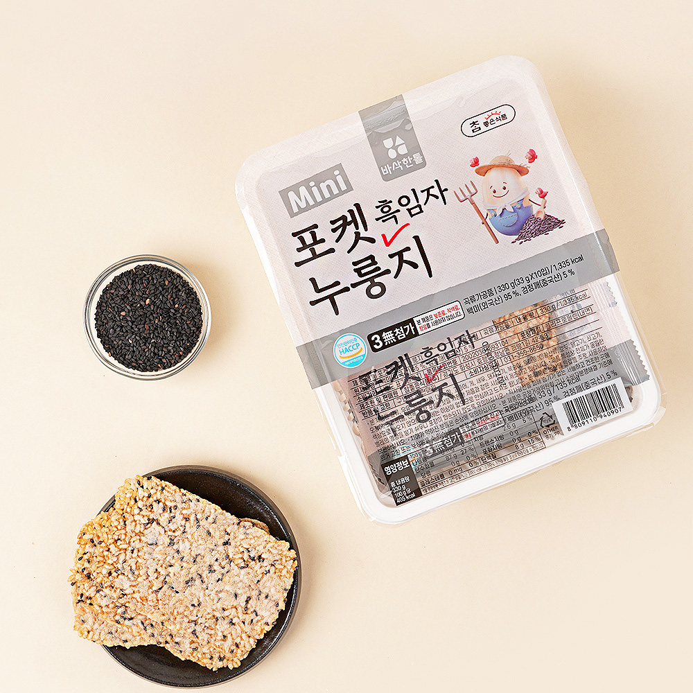 바삭한톨 흑임자 포켓 누룽지 330g 1개 개별포장 간편간식 - 상품 이미지