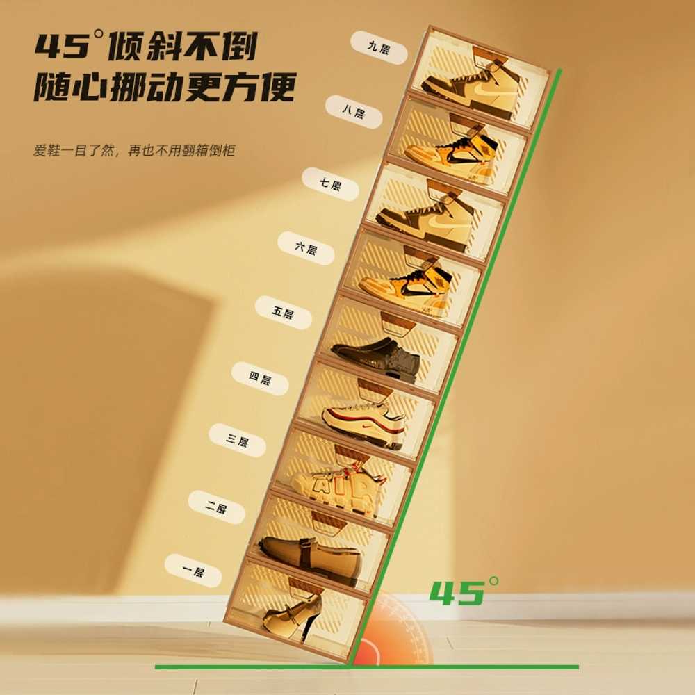 신발보관함 전시 디스플레이 정리대 운동화 용 먼지방지 - 상세 이미지 3