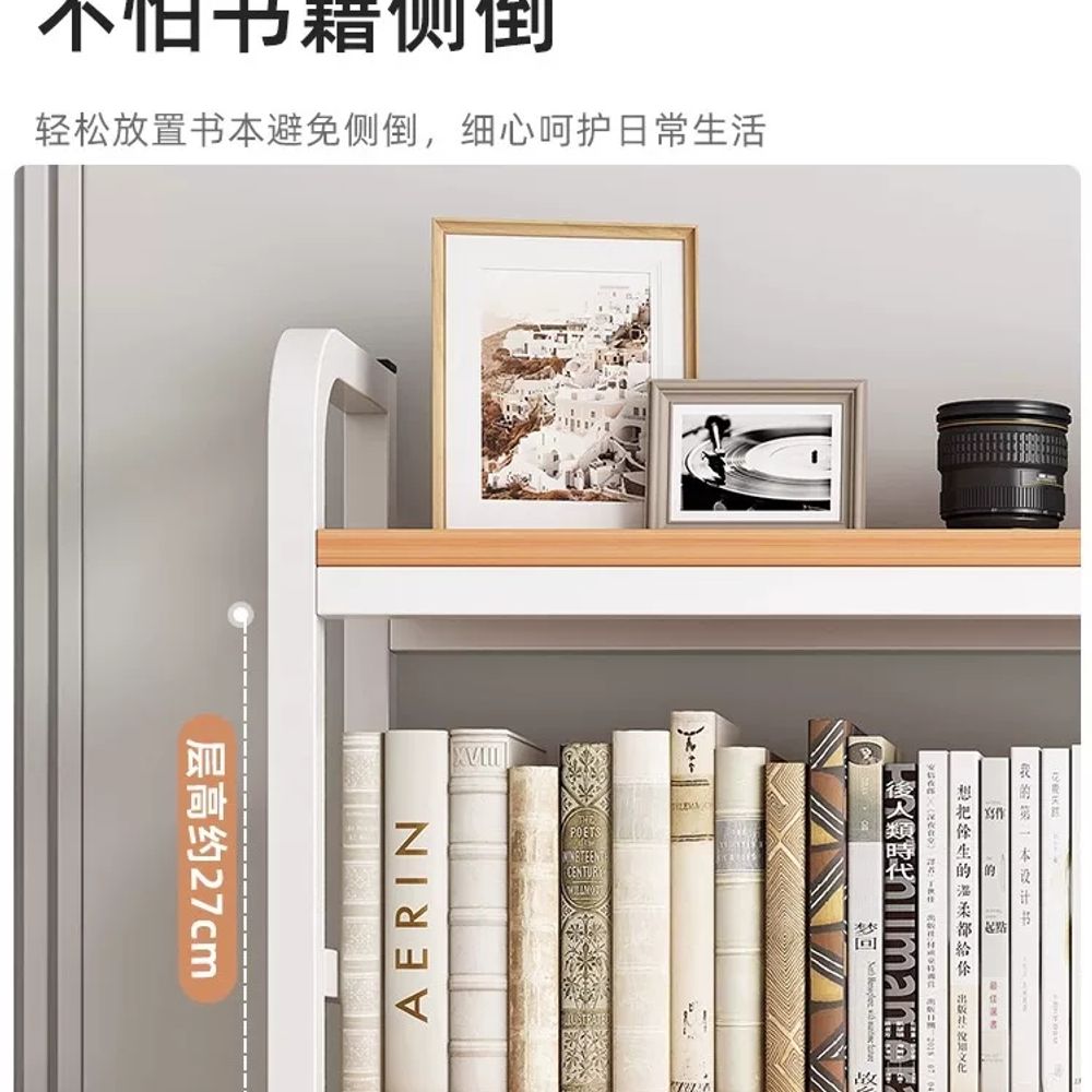 틈새 선반 책상 철제 모서리 북엔드 수납 보관함 걸이 보조 - 상세 이미지 4