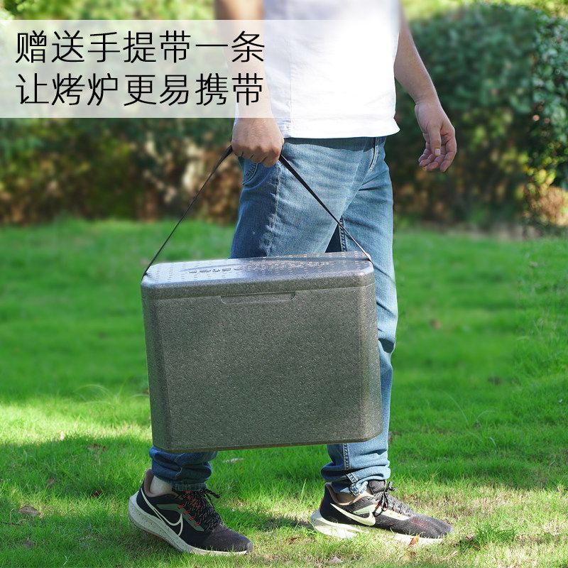 숯화로 무쇠 고기 화덕 캠핑용 사각 돌판 바베큐 실외 일본식 - 상세 이미지 2