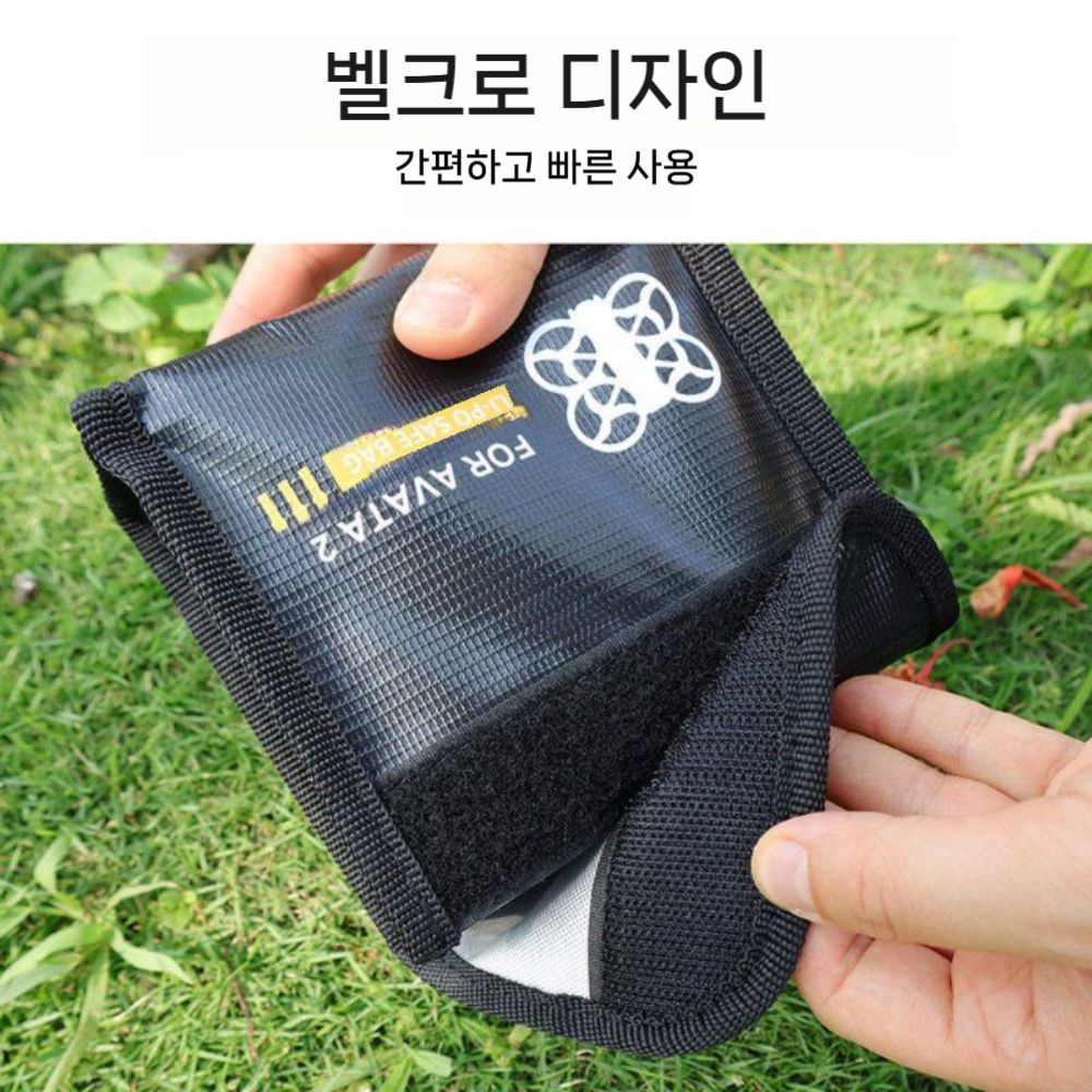 DJI 아바타360 배터리 방폭 가방 본체 리튬 안전 보관 난연 보호 액세서리 가방 - 상세 이미지 4