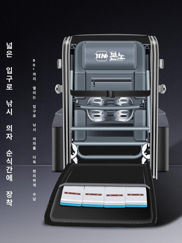 바다 낚시배낭 보조가방 A 돌돔 원투 긴가방 슬림 80cm 낚싯대 낚시 보관 70cm - 상세 이미지 2