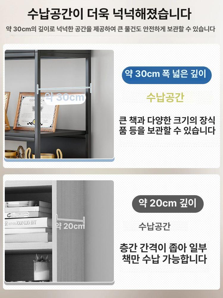 양주 진열장 상패 전시케이스 피규어 수납장 와인랙 거실장 인테리어 디스플레이 - 상세 이미지 3