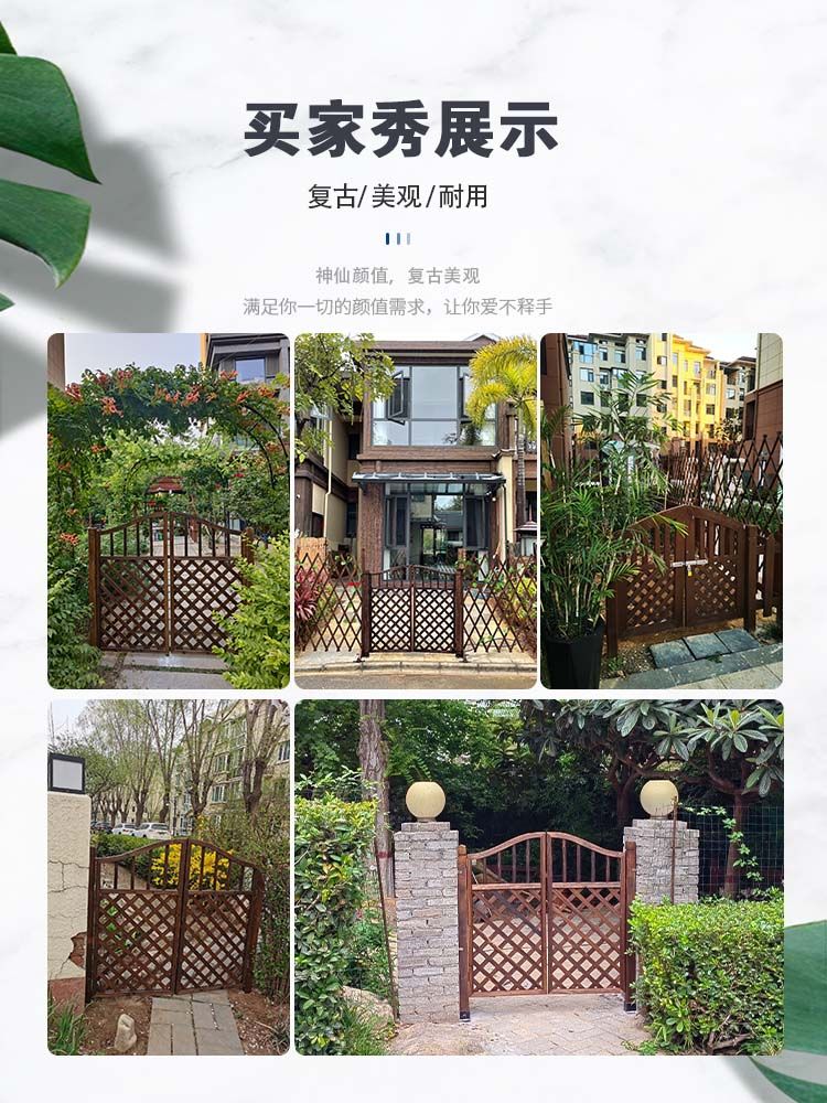 나무 울타리문 원목 주택 야외 대문 출입문 방부목 양문 가든문 - 상세 이미지 5