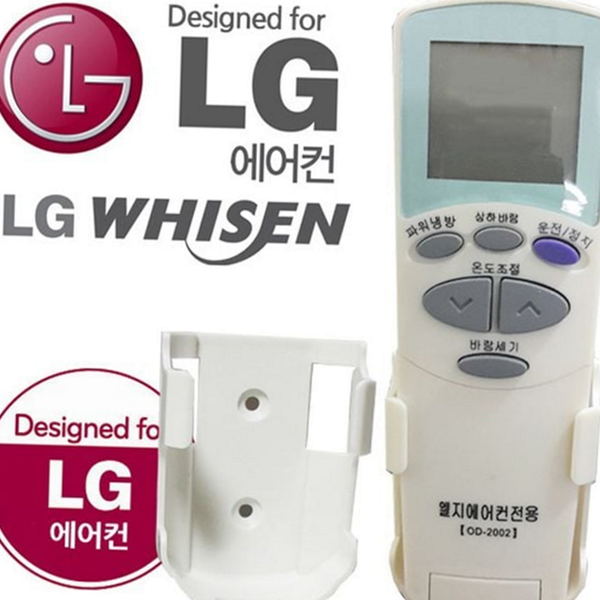 다용도 무설정 에어컨 리모컨 거치형 에어컨 리모컨 공용 만능 - 상품 이미지