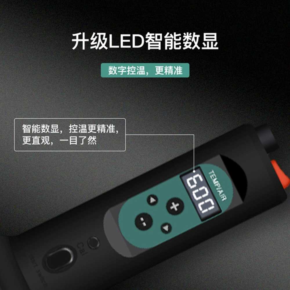 미니 히팅건 공업용 소형 열풍기 용 히팅기 유선 공예 - 상세 이미지 3