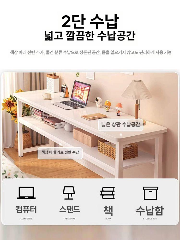 폭좁은 책상 작업대 발코니 라운지 웜 간이테이블 사이드 단층 40cm 74cm 보강 텔레스코픽 손잡이 - 상세 이미지 4