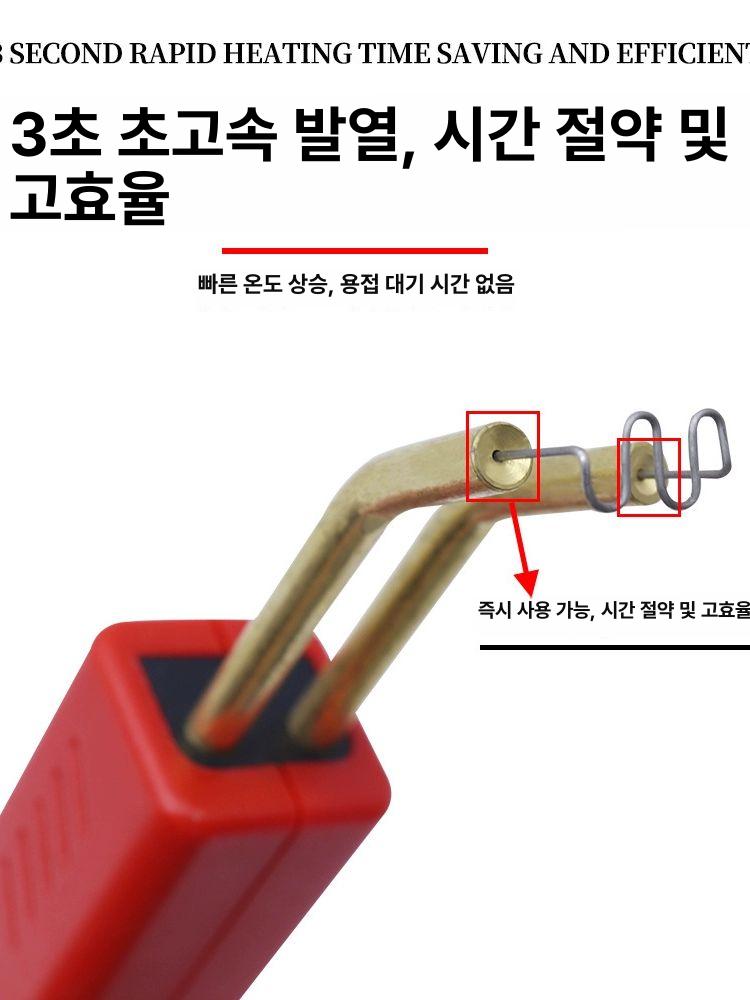자동차 스테이플러 덴트 복원 핫스테이플 플라스틱 용접 수리 납땜 인두기 - 상세 이미지 3