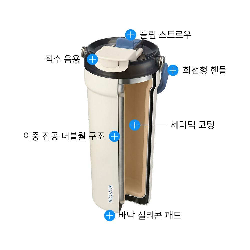 상품 이미지 8