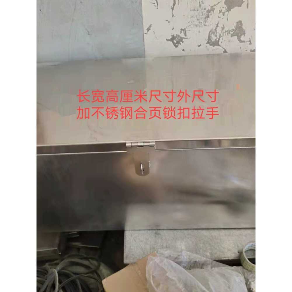포터공구함 스테인레스 공구통 방수 박스 용 덤프트럭 이미지 6