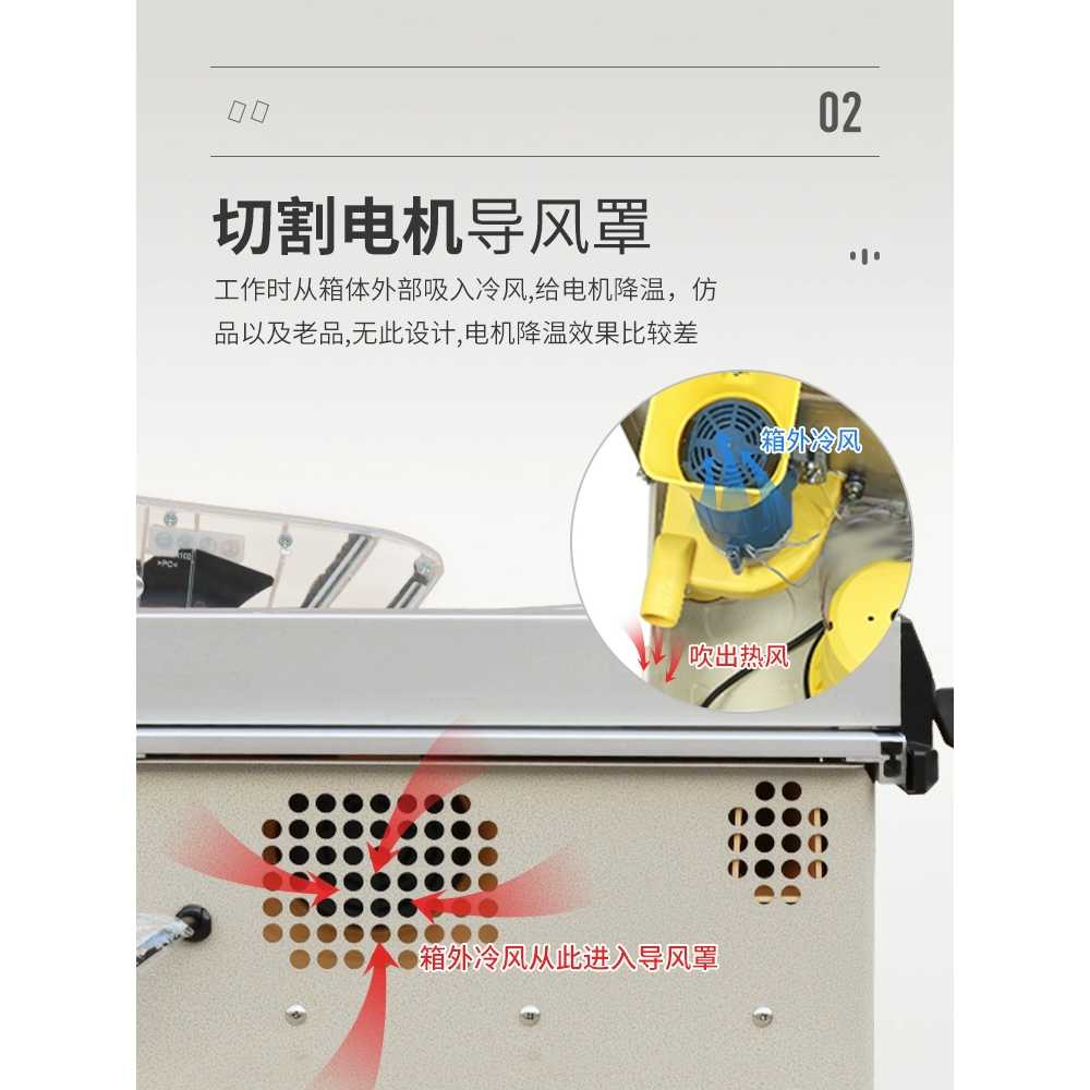 먼지 없는 톱테이블 고속 원형톱 용 슬라이딩 절단 작업 이미지 7