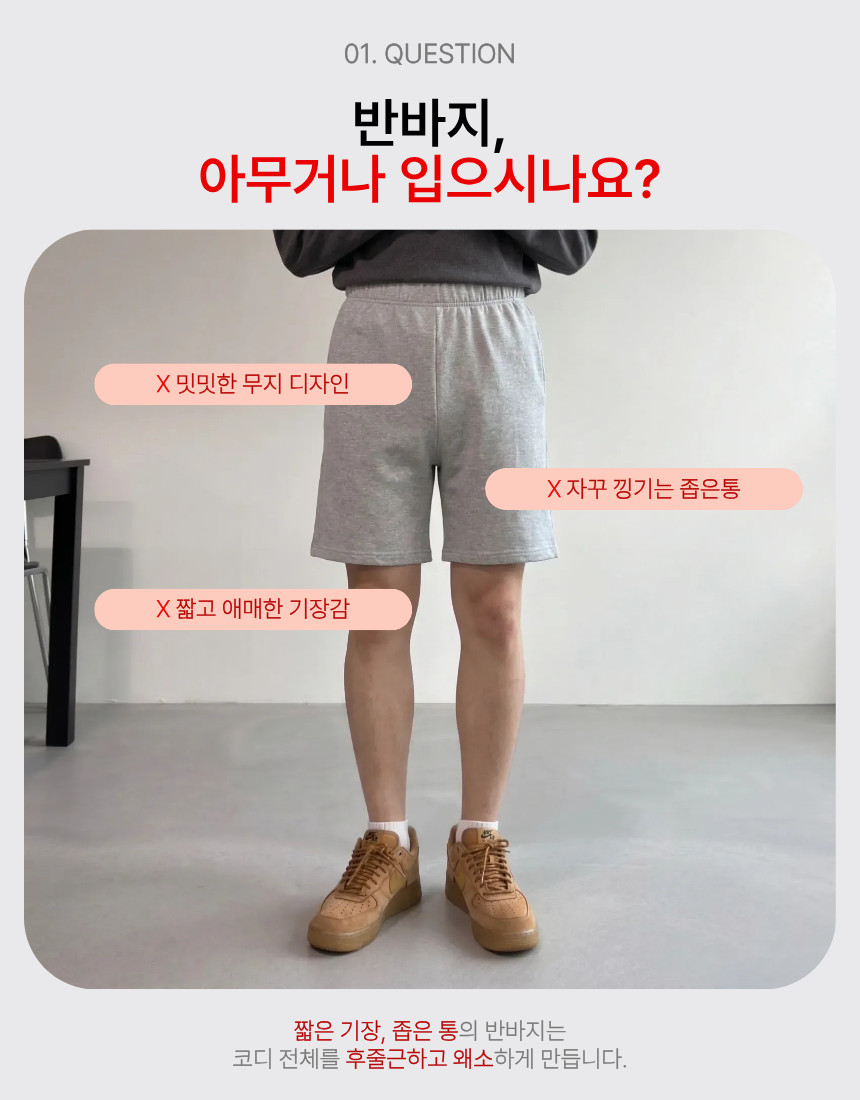 제목을_입력해주세요._-_복사본_(1)_-_2026-04-07T225623.201.png
