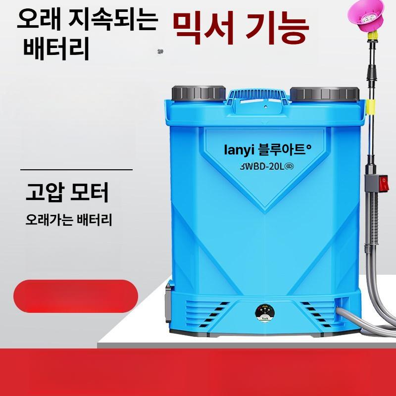 고압 분무기 압축 분사기 살수기 세차 방역기 충전식 배낭형 전동 살포기 - 상세 이미지 2