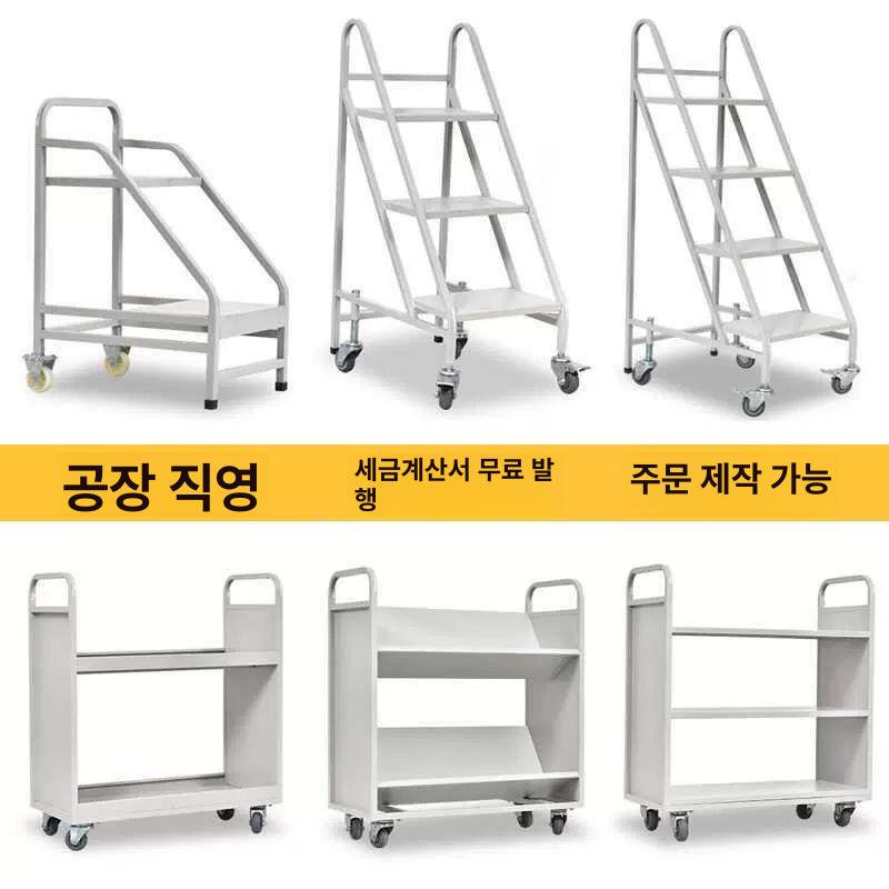 도서관 북카트 책꽂이 트롤리 무소음 서가 간이 책장 정리함 원목 북카페 서점 - 상세 이미지 3