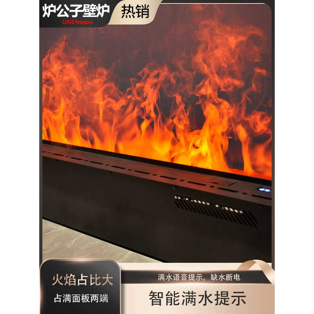 불멍 벽난로 무드등 인테리어 조명 용 실내 장작 거실 이미지 6