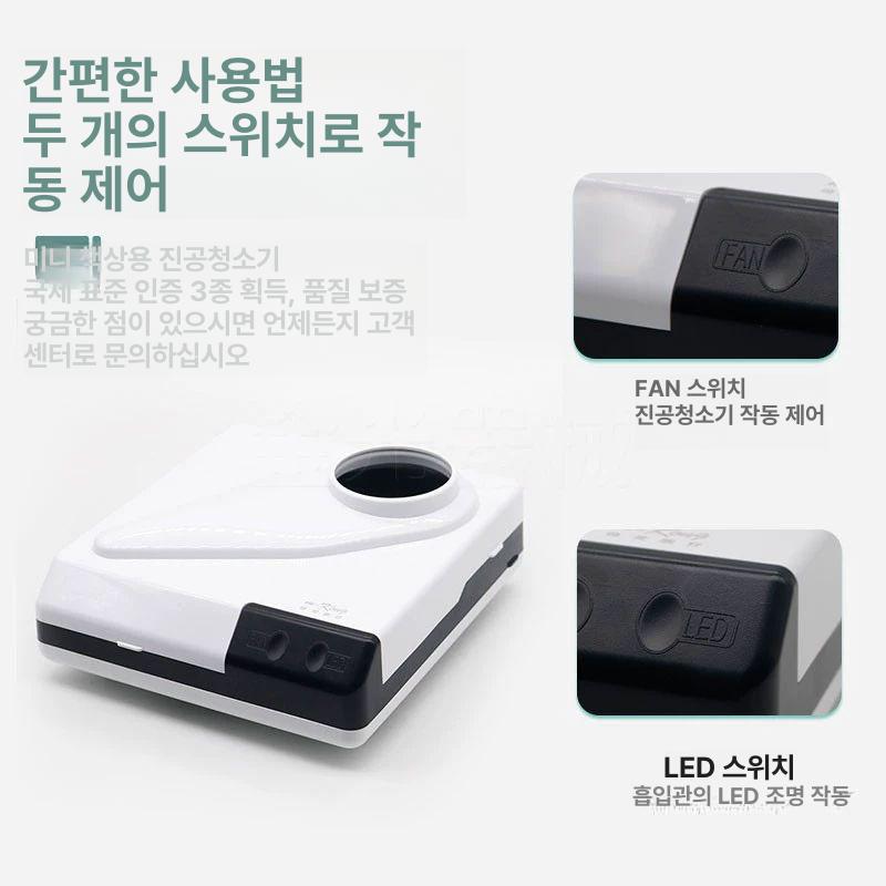 탁상용 집진기 약국 네일 분진 흡입 미니 흡진기 필터 연기 데스크탑 - 상세 이미지 4