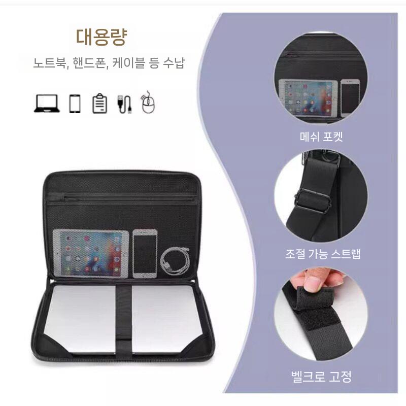 갤럭시북 노트북 가방 숄더 크로스바디 맥북 아수스 레노버 델 HP 샤오미 에이서 아너 호환 - 상세 이미지 3