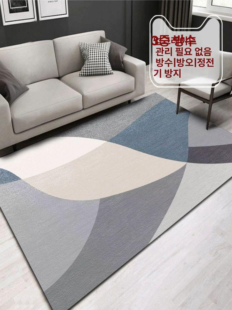 럭셔리 북유럽 카페트 거실 240x360cm 심플 1018 140x200cm - 상세 이미지 2