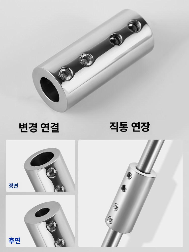 샤프트 커플러 서보 스테퍼 모터 스테핑 대형 커플링 용 스텝퍼 리지드 액세서리 알루미늄 - 상세 이미지 3