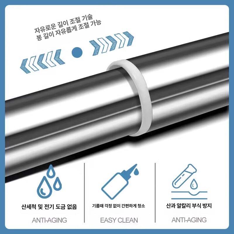 초미니압축봉 다용도 무타공 스텐 옷걸이봉 25mm 92-152cm - 상세 이미지 5