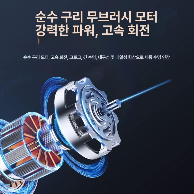 무선 블로워 초강력 휴대용 송풍기 제트팬 터보 에어건 충전식 공구용 미니 컴팩트 - 상세 이미지 4