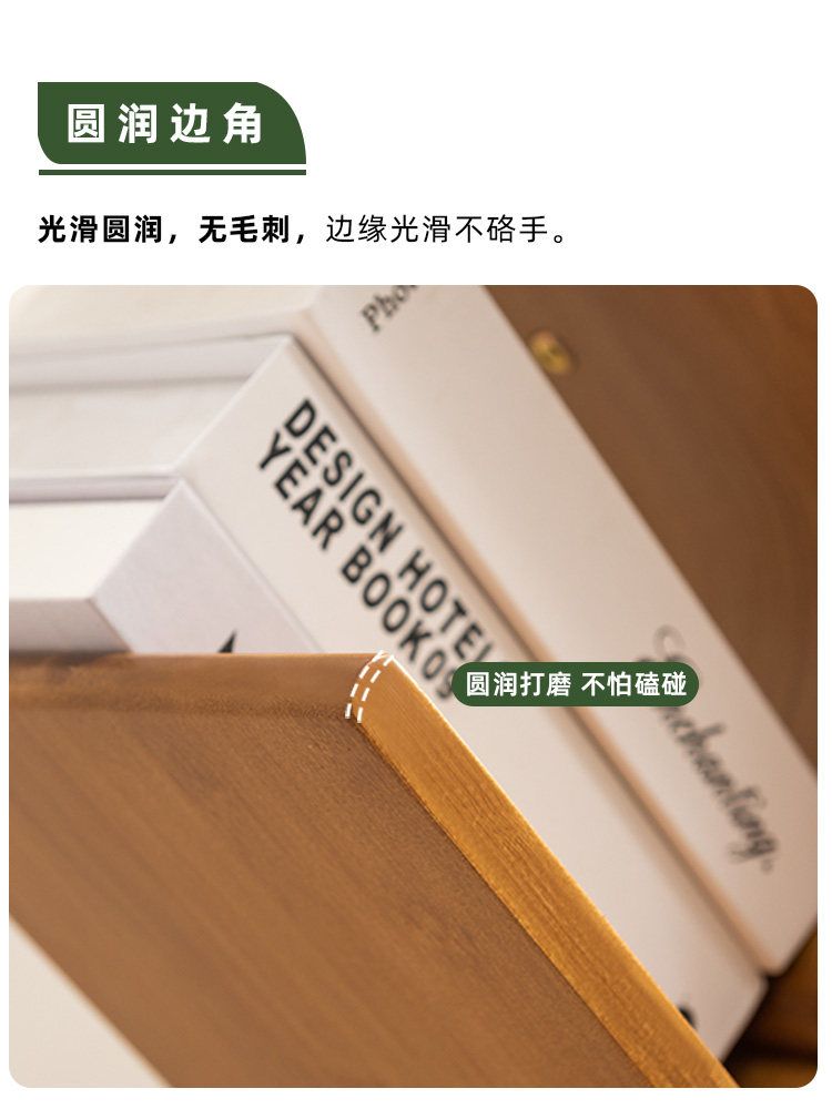 원목 책꽂이 정리함 벽걸이 스탠딩 겸용 3단 4단 수납장 북선반 이미지 6
