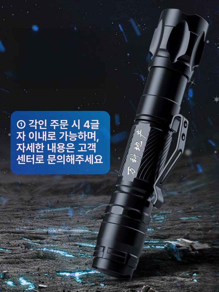 현장레이저포인터 고출력 장거리 초강력 녹색빔 항공 알루미늄 합금 건설 공사 현장 감리용 매트텍스처 블랙 별헤드 회전 그린 - 상세 이미지 5