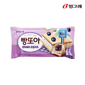 빙그레 빵또아 5종 각 5개입 총 25개입 (빵또아, 블루베리 크림치즈,... 맛있게 먹은 솔직 후기 - 상품 이미지 4