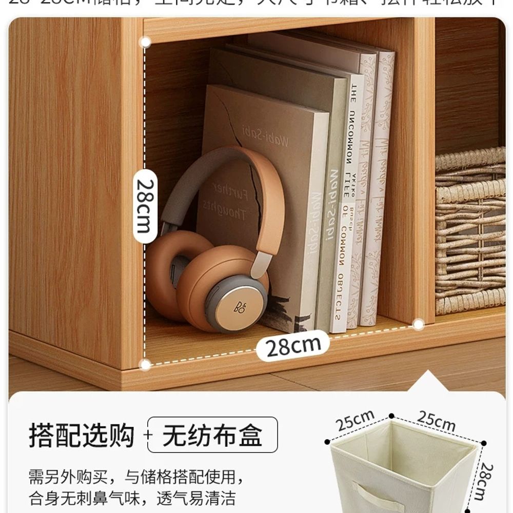거실 수납장 목재 가구 원목 서랍함 정리함 선반 모던 장식장 높은 슬림형 - 상세 이미지 5