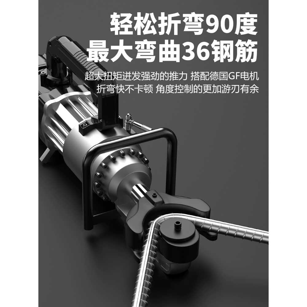 철근 밴딩기 공사장 장치 후프 용 강관 올인원 구부리기 - 상세 이미지 3