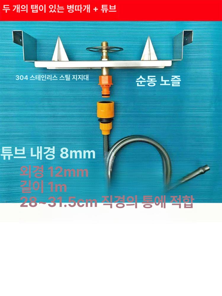 농약병 세척기 전동 세병기 페트병 농업용 행굼 세정 불순물 제거기 공병 클리너 - 상세 이미지 2