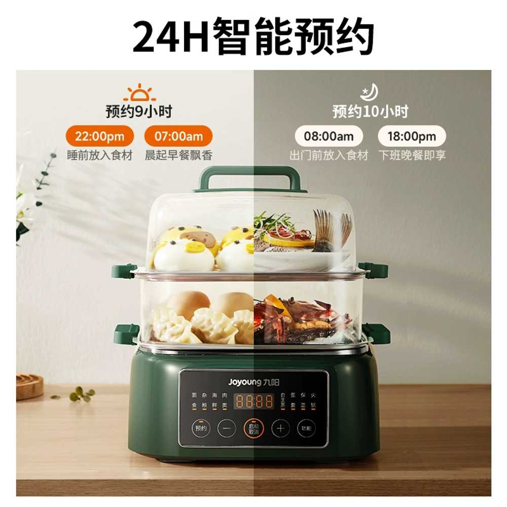 호빵 찜기 계란 기계 삶는 용 호박 3단 고구마 생선 야채 - 상세 이미지 2