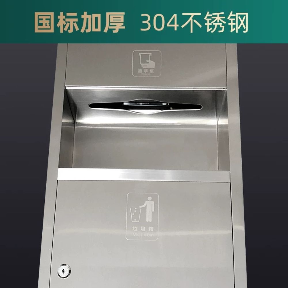 페이퍼타올 디스펜서 핸드타올 스테인리스 케이스 화장실 각티슈 점보롤 휴지걸이 벽걸이 - 상세 이미지 4