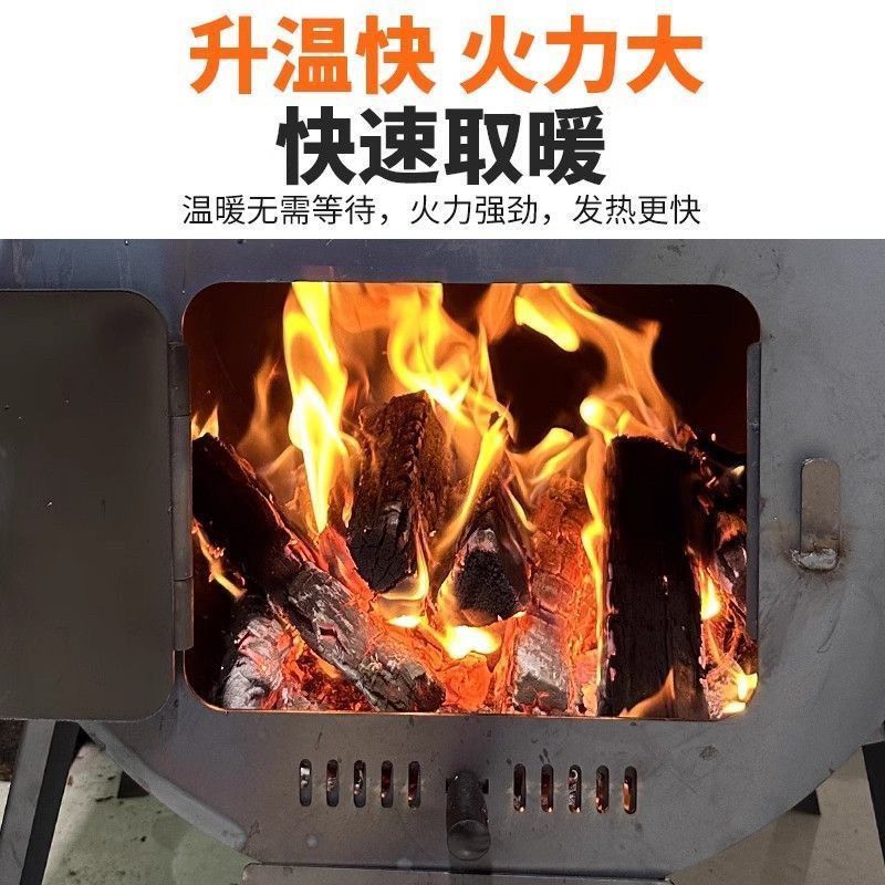 캠핑 드럼통난로 화목 장작 삼겹살 주철 야외 바베큐 아웃도어 스테이크 - 상세 이미지 5