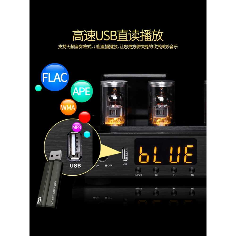 튜브 진공관앰프 블루투스 HIFI 증폭 용 오디오 스피커 - 상세 이미지 3