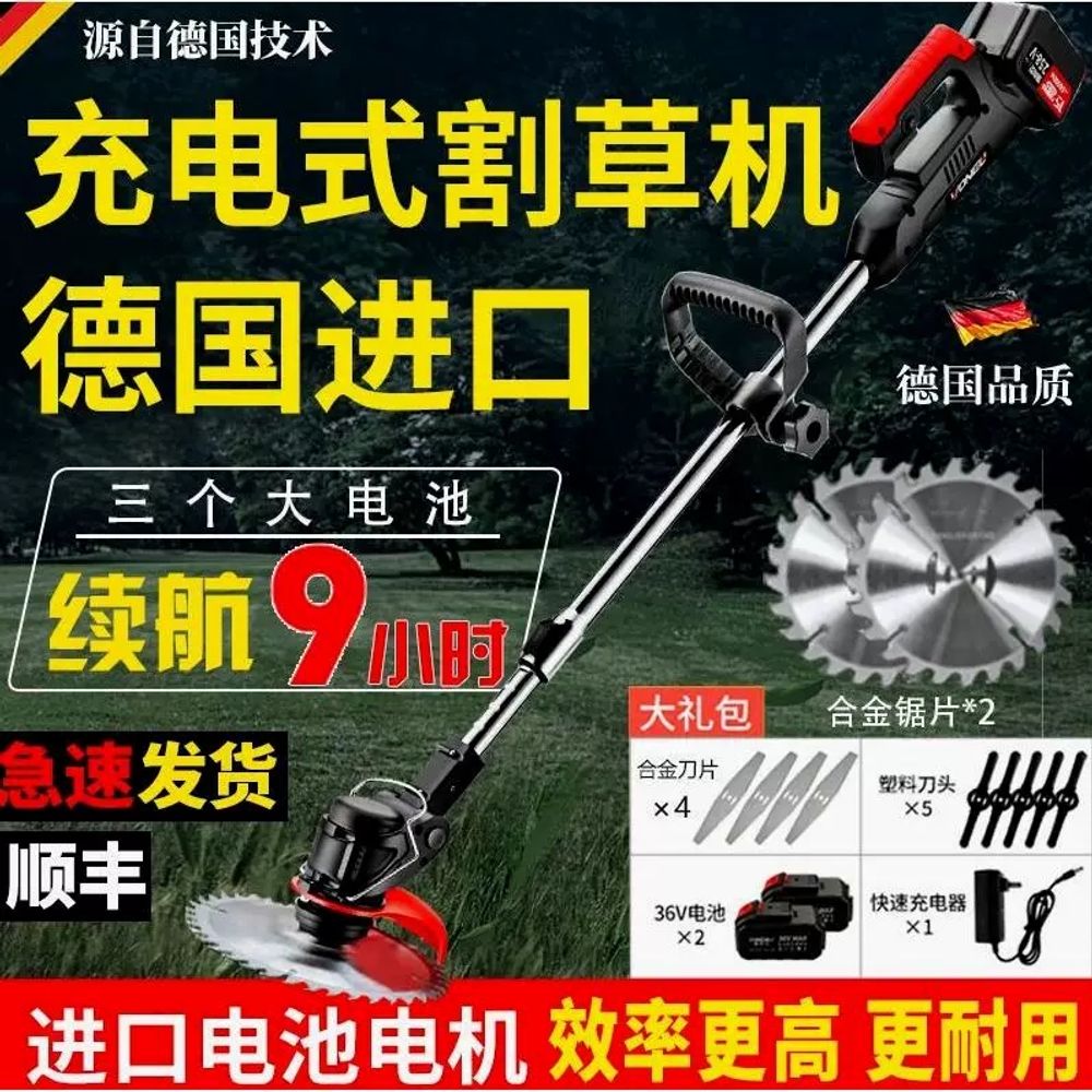 충전식 전동렌치 21v 브러시리스 무선 임팩 드릴 모터 배터리 - 상세 이미지 2