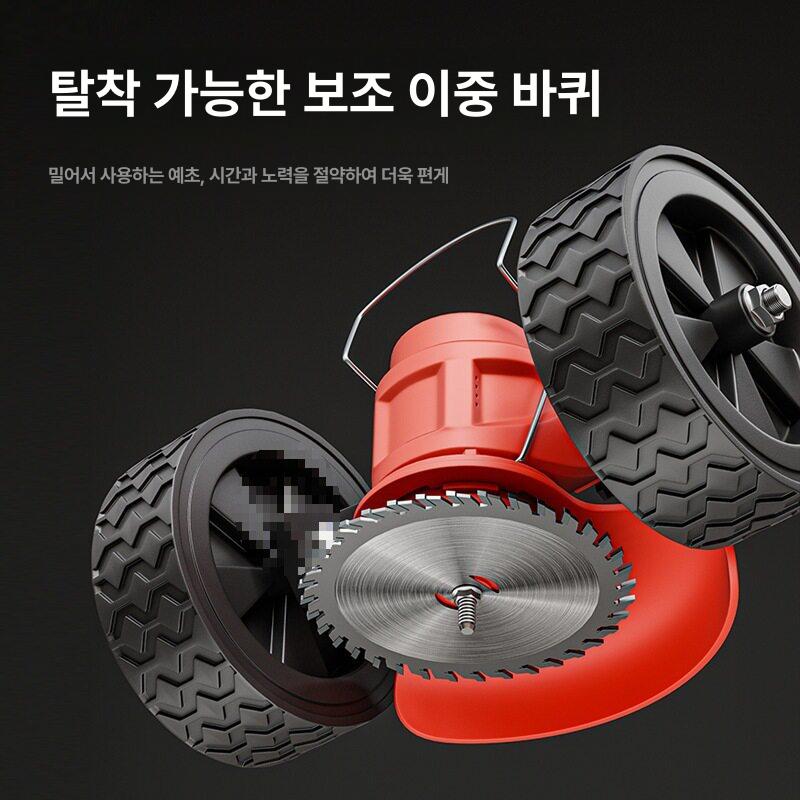 바퀴 달린 예초기 영구 자석 브러시 제초기 벌초 수동 기계 바퀴달린예초기 - 상세 이미지 4