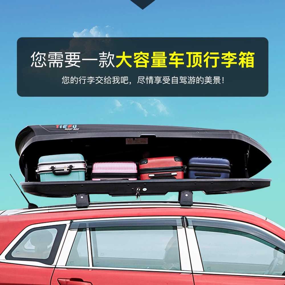 자동차루프백 SUV 승용차차박 루프탑캐리어 자가용 용 - 상세 이미지 2