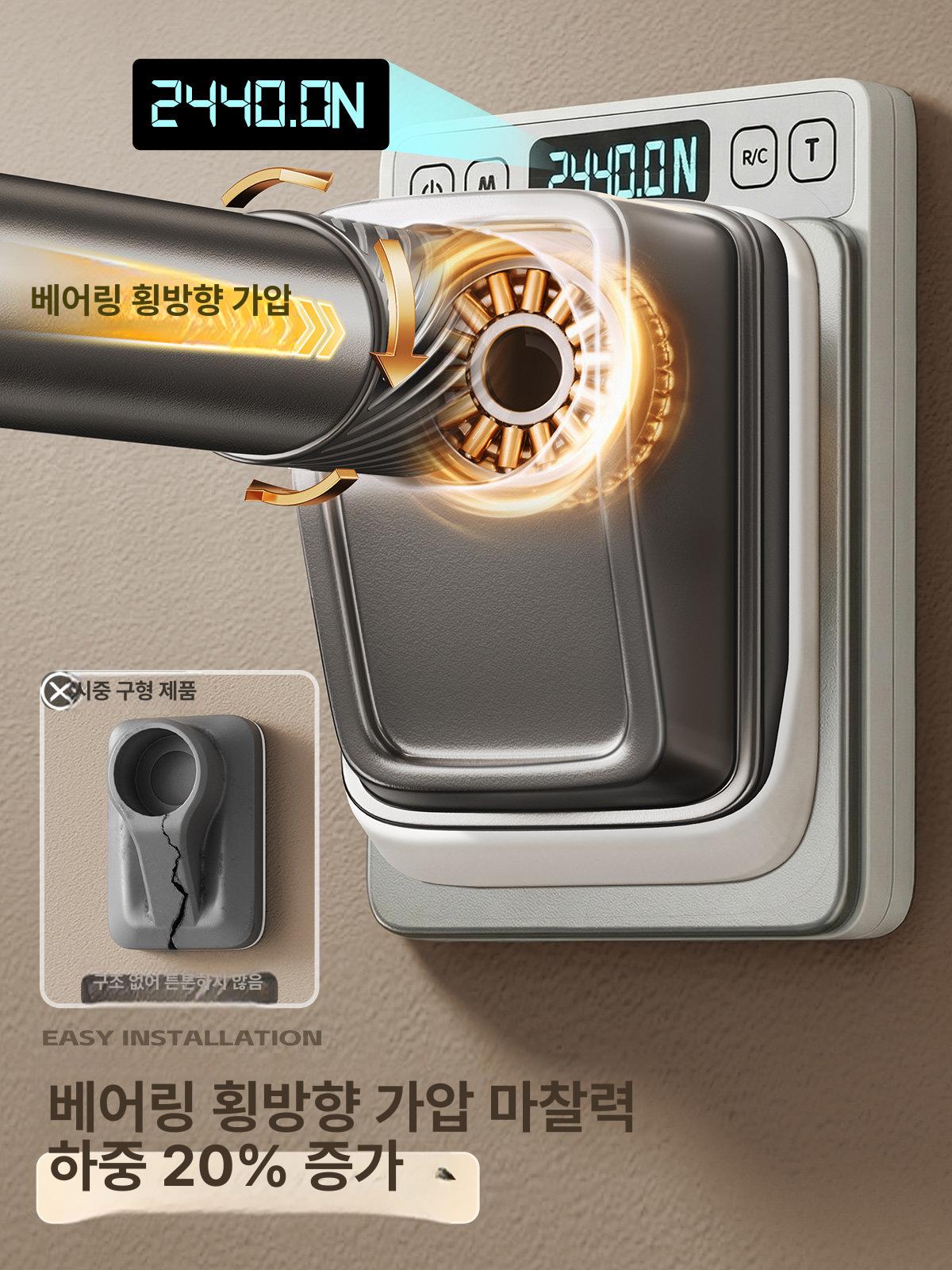 천정 강력 건조대 빨래봉 행거 천장 자동 옷걸이 고정 스테인리스 스틸 이미지 6