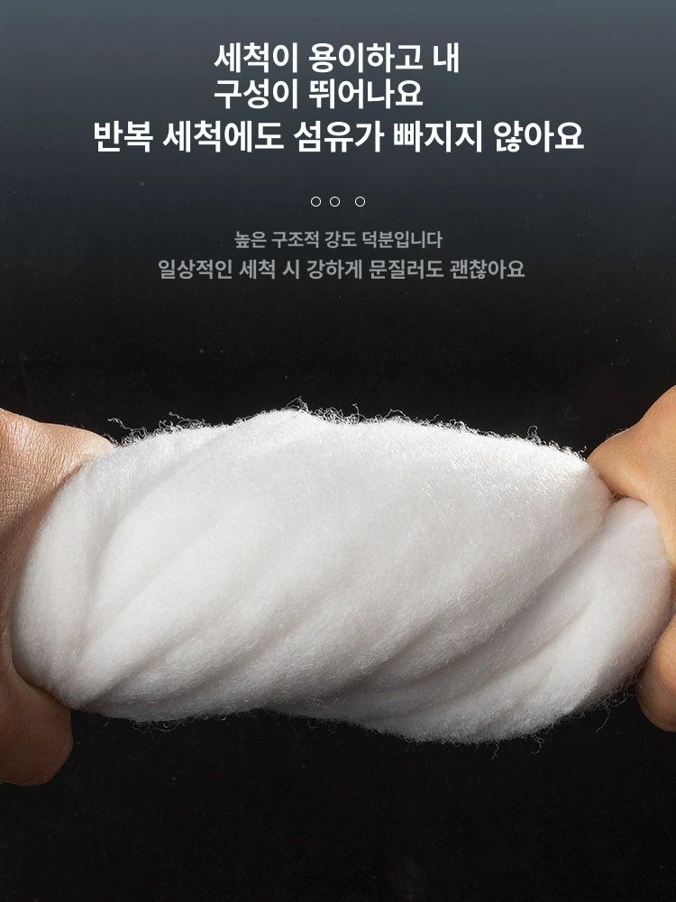 어항 스펀지 여과솜 횟집 고밀도 벌크 필터매트 정화 여과재 대형 대용량 수족관 고급형 - 상세 이미지 4